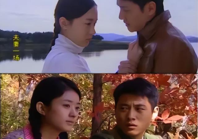 赵丽颖|当年这部剧还真是卧虎藏龙，不止霍思燕，连赵丽颖也在