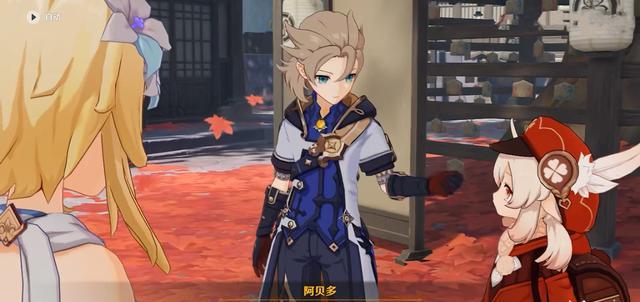 可莉|原神:新剧情太可惜了!可莉与宵宫史诗级会面,却不能放烟花