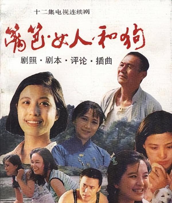 |吴玉华：一婚嫁汪俊因丁克离婚，二婚嫁画家生两娃，如今幸福美满