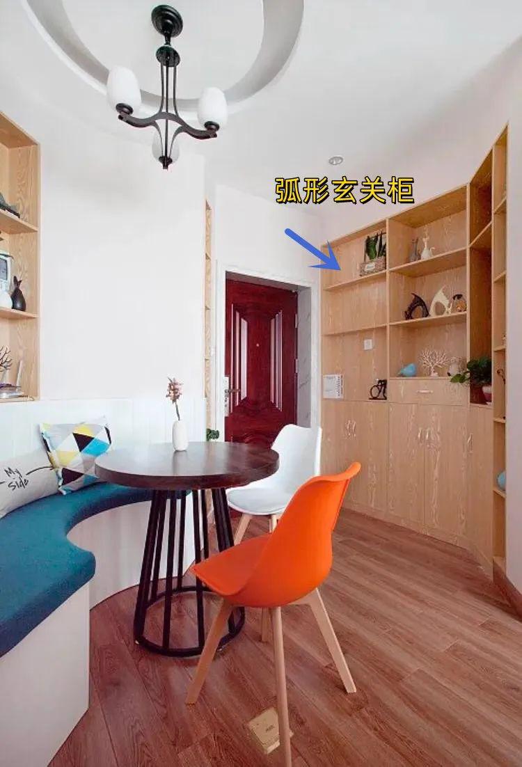 别人家的玄关柜多有特色,做弧形设计,亲朋好友来家里都夸赞!