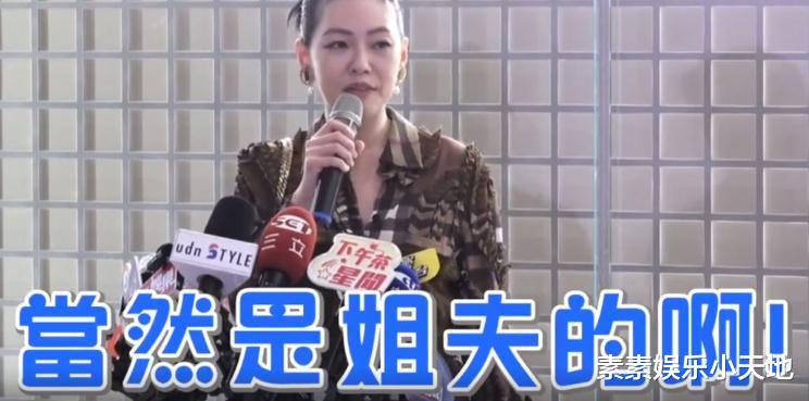 具俊晔|具俊晔要给大S买包包,和大S结婚8个月一直说她辛苦了