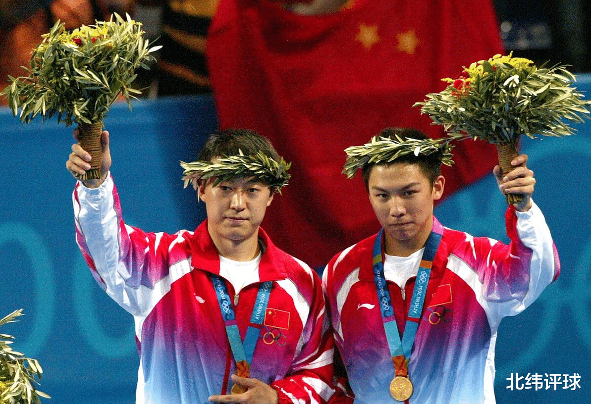 教练|中国乒协宣布举行教练员竞聘，信息量很大：标准变了，人数增多，不再直接任命