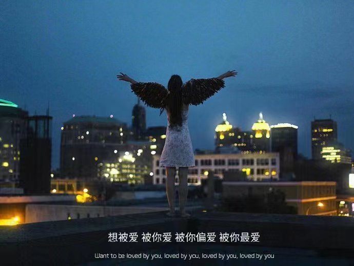 深夜述说悲伤的emo天花板文案