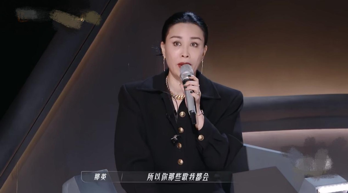 乘风破浪的姐姐|才播1期，人民日报、国家广电总局轮流点评《浪姐3》，字字珠玑