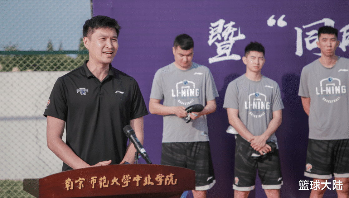 霍楠|正式下课！CBA明星老总走人，或就此告别中国篮坛