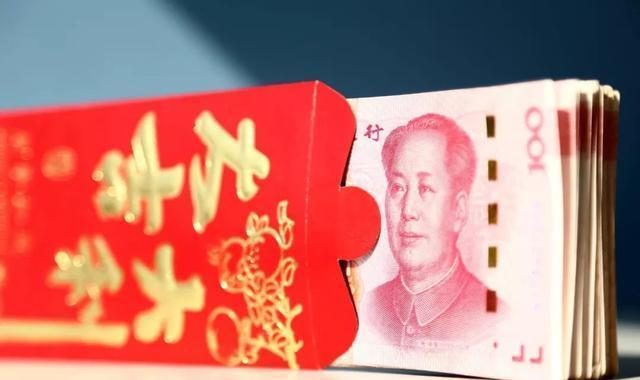 天价彩礼|“天价彩礼”时代结束？多地“新规”已出台，对此你怎么看？