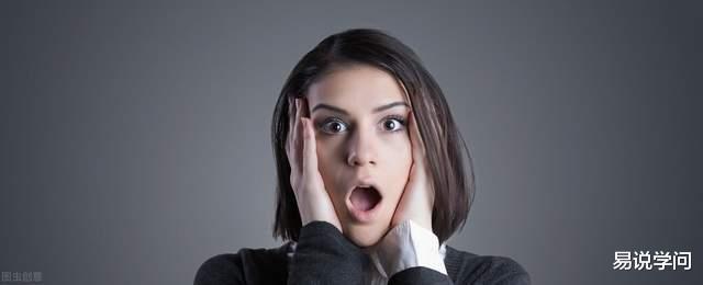 面试|职场见闻——职场中受到最大的“羞辱”是什么？被裁员