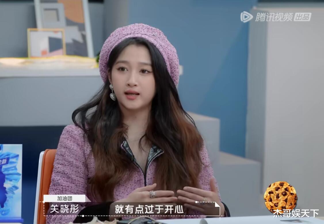 关晓彤|《offer4》关晓彤的点评一针见血，但她的选择让很多观众不敢苟同