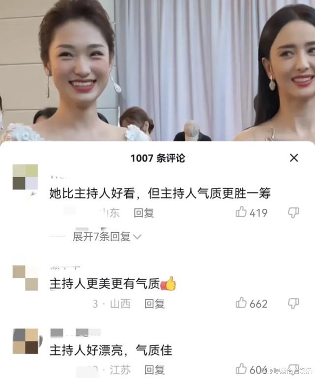 佟丽娅|自信心和仪态对女明星而言有多重要？看看佟丽娅和蓝羽就知道了！