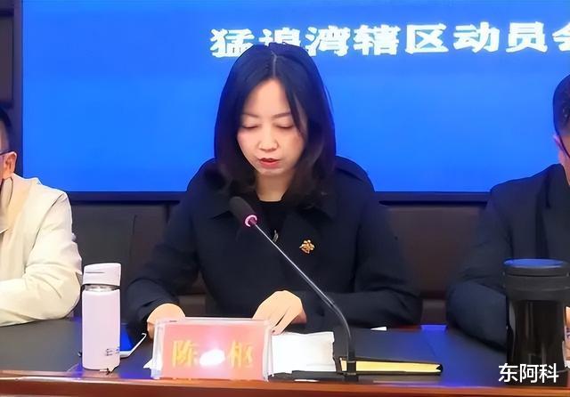 一觉睡醒,成都官员不雅聊天再曝大料!该来的全来了!