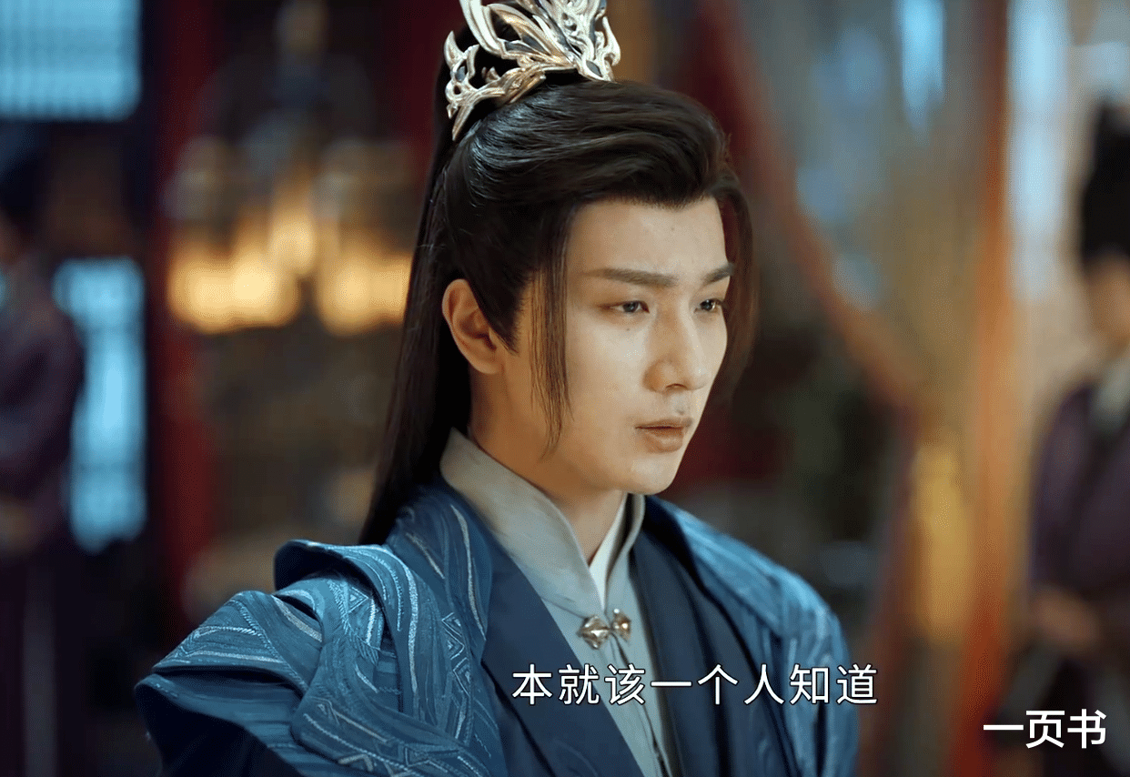 剑仙|《少年歌行》雪月城多强？六剑仙一枪仙，东君、李长生精天下武学