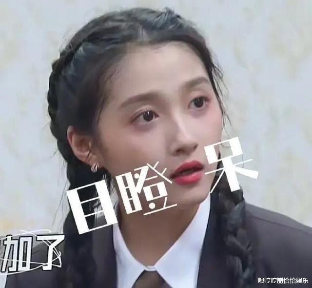 关晓彤|李易峰被官方通报后，关晓彤的处境属实有点尴尬了！