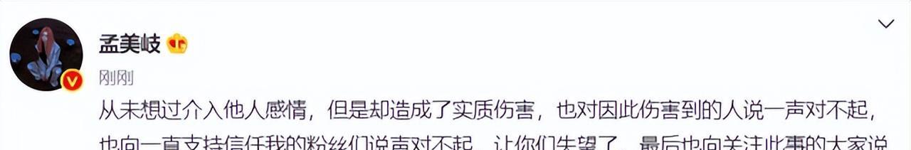 人物设定|假文青、装学霸，凸独立女性，戴着“面具”人设的明星，都翻车了