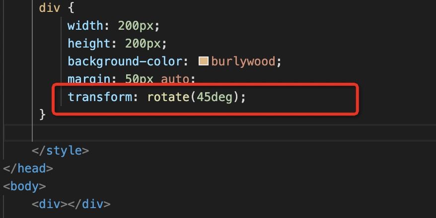 |HTML 2d转换之旋转效果代码