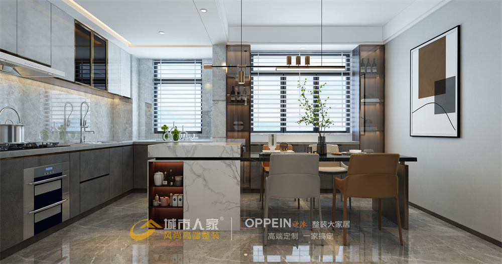 海尔国际产创城147㎡现代轻奢风格装修效果图展示