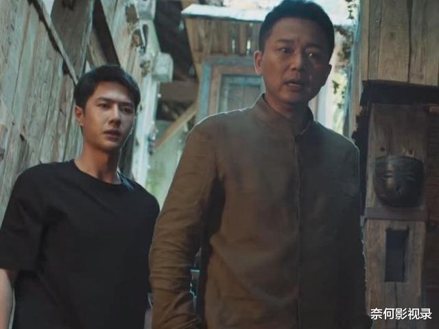 王岳伦|《冰雨火》一个转折出现！林德赞洗清嫌疑，幕后黑手浮出水面