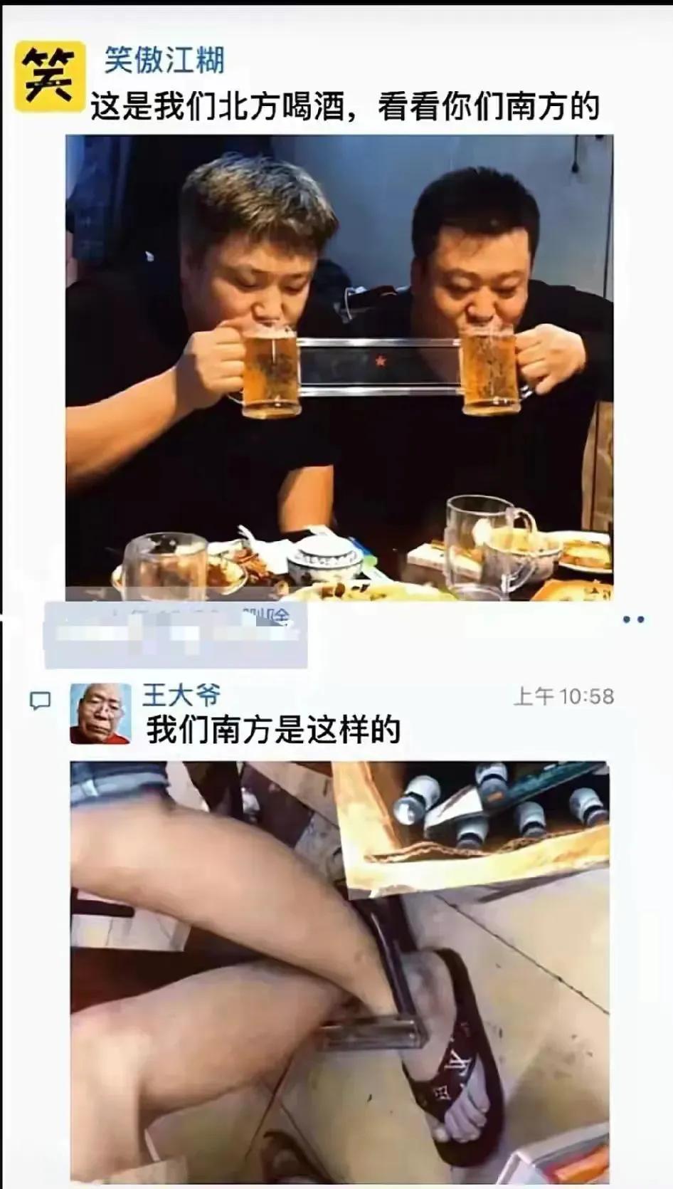 孙一宁 神回复：孙一宁直播间50多万人，算是直播界第一人吗？神评绝了