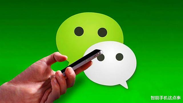 小姐姐|越来越好用！微信PC测试版3.9.0来袭，带来多个关键特性