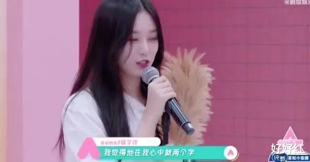 黄子韬|归国四子，又塌一个？