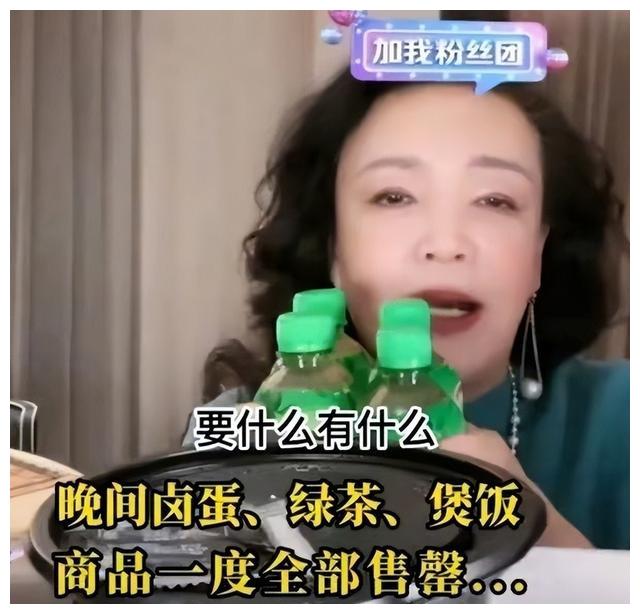 张兰|张兰爆发了:汪小菲扶不起来,我已经尽力了,现在我也管不住他