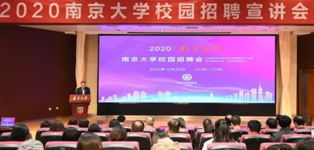 住房公积金|中国烟草局工资条曝光，光“公积金”这一项，就与你工资划等号？