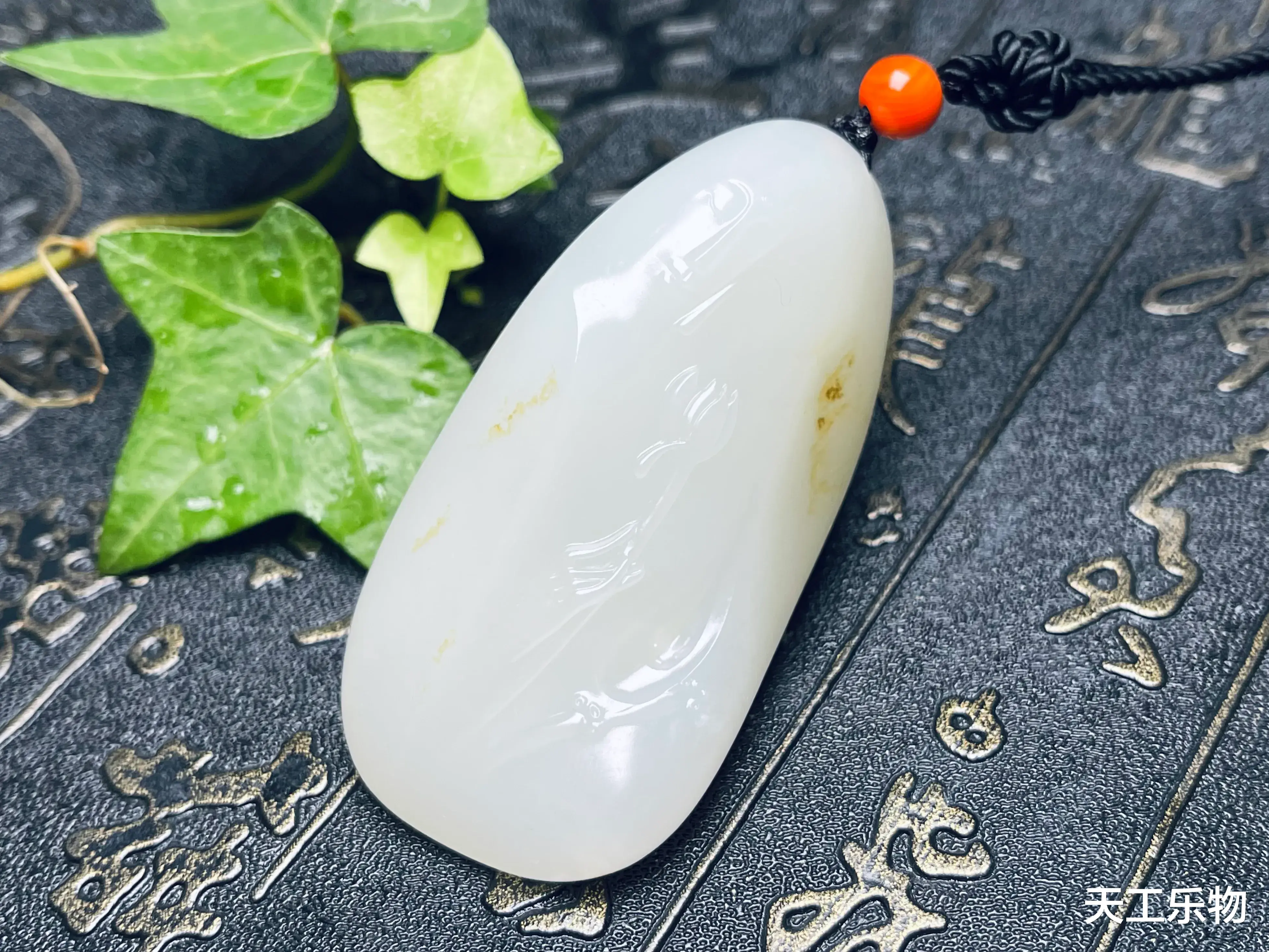 翡翠|此白非彼白！和田玉的白度都有哪些类型？