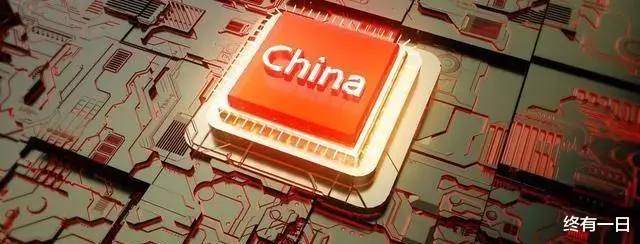 芯片|美媒:芯片断供反作用显现了