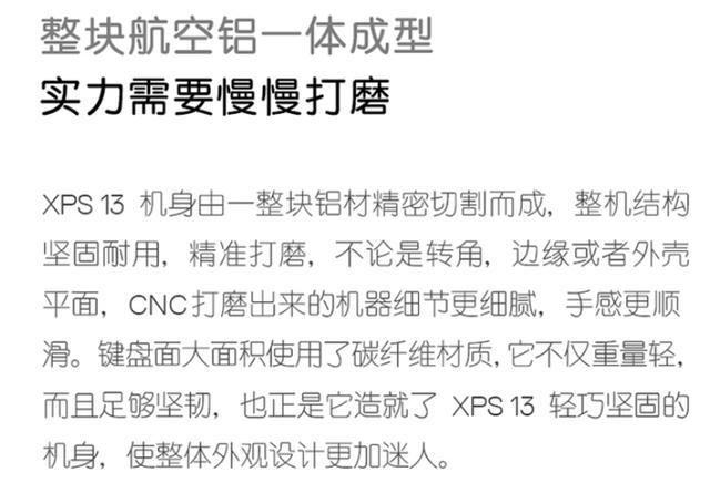 键盘|3·15避雷攻略：盘点7大容易误导消费者的笔记本宣传
