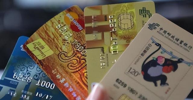 “断卡行动”以来,开卡难如登天,行动是否过激?
