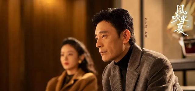 野蛮生长|赵丽颖《风吹半夏》再度爆火，但剧情引发争议，网友提出3大疑点