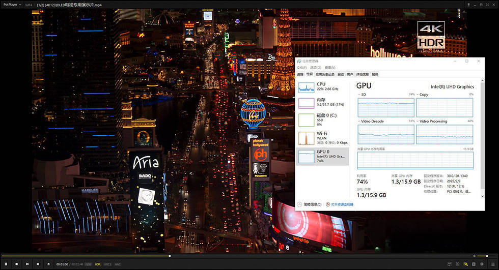 高通骁龙|仅约一瓶饮料容积的千元级迷你主机 Intel阿特拉斯峡谷NUC体验