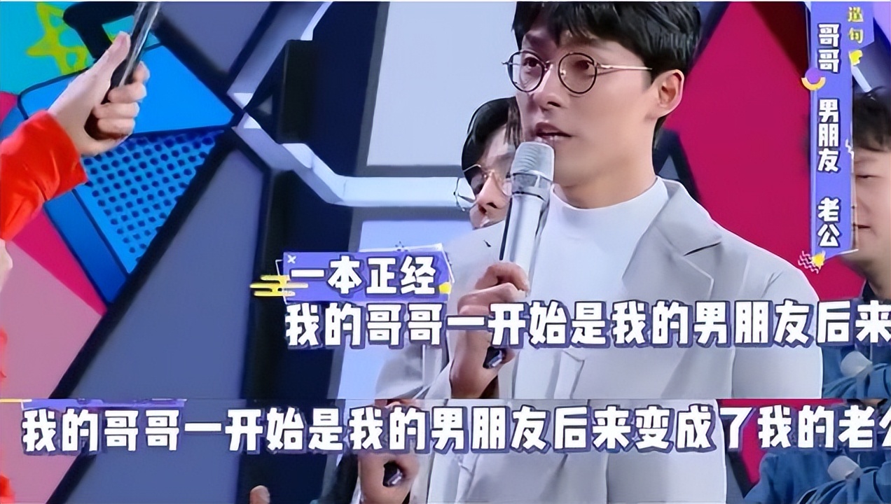 钟丽缇|才离婚2个月，吴倩和张雨剑，事业发展一个天一个地