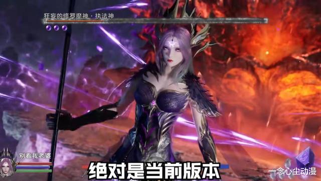 海神三叉戟|斗罗：海神三叉戟就是个bug，封号斗罗碰一下就死，这怎么玩？