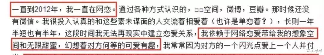 春夏|95后少年感男顶流恋爱了？