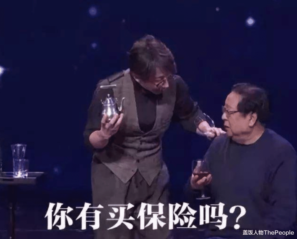 陪你一起好好吃饭|明星身体这么金贵？杨丽萍指甲每年花18万，莫文蔚3千万投保双腿