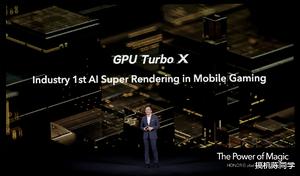 荣耀magic|荣耀Magic4系列发布会汇总，899欧元起