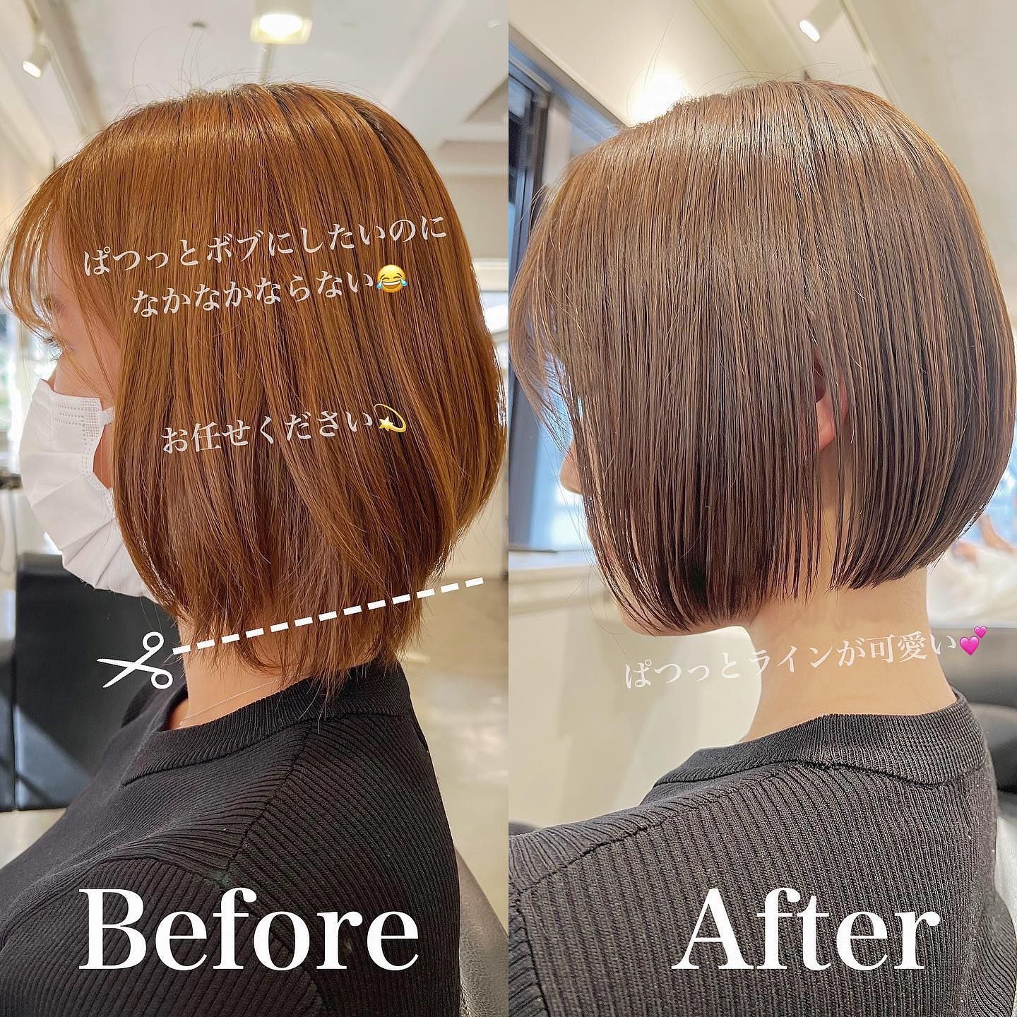 运动装 天热都在剪短发,为什么你的不够美,15位美女为你亲身演绎