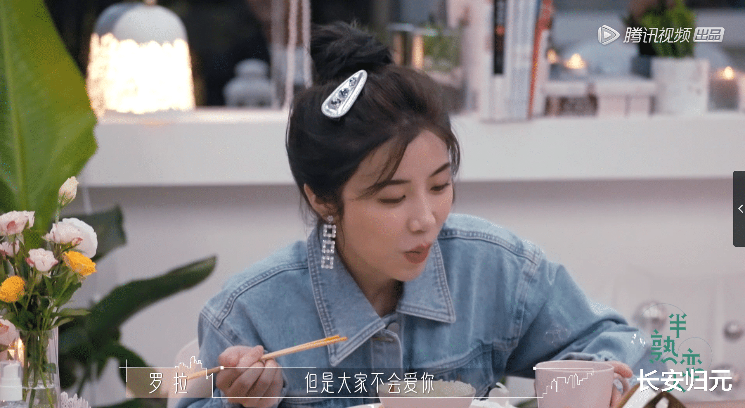 何炅|她曾与何炅谢霆锋同台，如今恋爱综艺落单，背后的隐情令人唏嘘