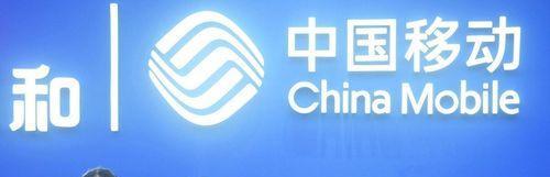 5G|5G套餐变“套路”？人民日报公开批判，你是否被“蒙在鼓里”？