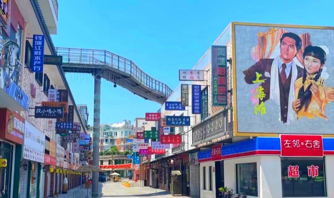 庐山|杭州一老街走红，不要门票适合遛娃拍照打卡，仿佛回到了80年代