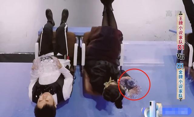 华晨宇|《王牌6》首播：贾玲变胖华晨宇暴瘦，游戏环节一成不变让人失望