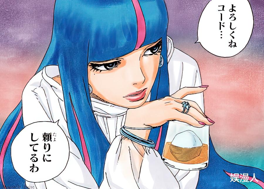 欧美明星|博人传75话剧透：全新人物曝光，大筒木矢楳亮相