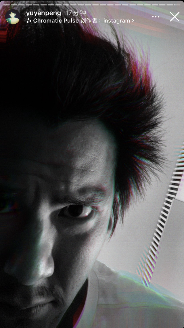 彭于晏|彭于晏最新晒照！蓬头垢面头发似鸡窝，连晒24张糙汉照引爆笑