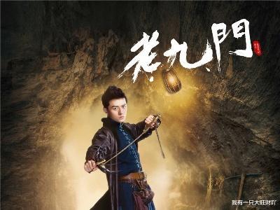 二月红|《老九门》陈皮爱师娘至深,却因一支毒簪,毁了她本该幸福的一生