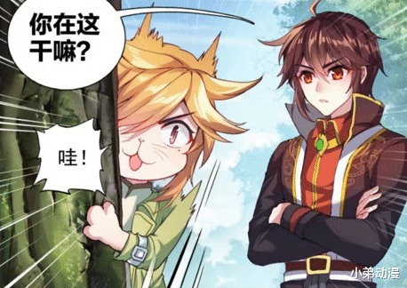 武动乾坤之英雄出少年|武动乾坤：林动已被魔岩王朝锁定，被人偷窥却意外让自己后宫加一