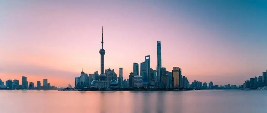 上海市|魔都上海，各类人群收入公开，差距一目了然！！！