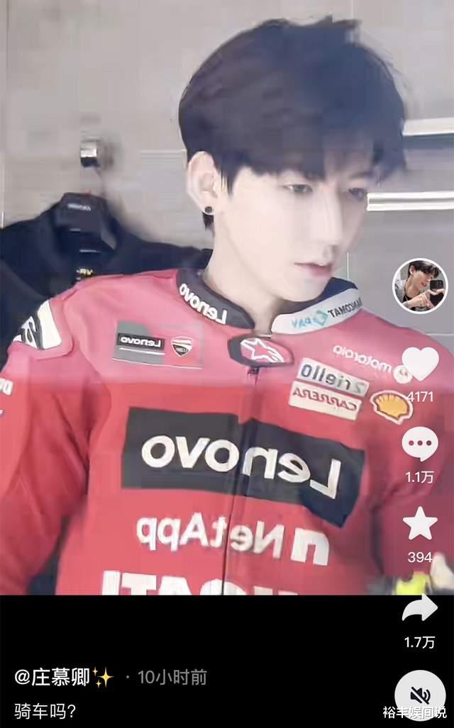 又一机车网红因车祸去世!21岁庄慕卿隧道内撞车,现场一片狼藉