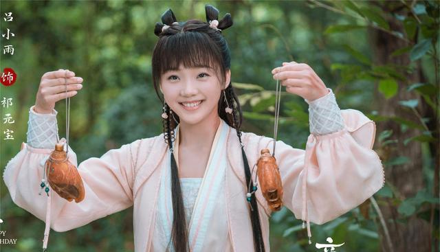 陈妍希|除《覆流年》外，芒果TV还有五部待播古装剧，部部有爆款潜质