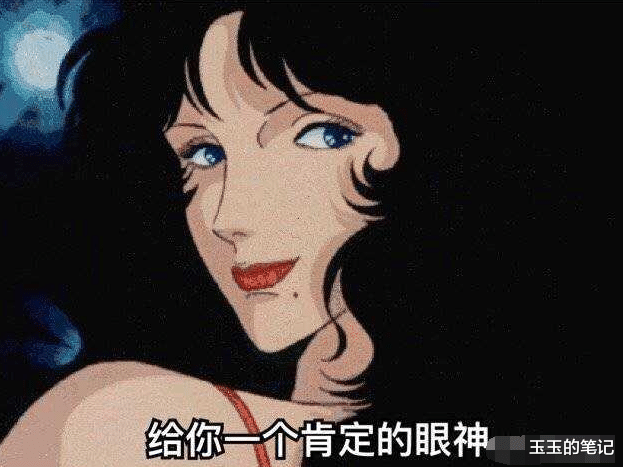 张庭|绝了！这九个酒窝女星无人争锋，一颦一笑都超甜，整不出的灵动