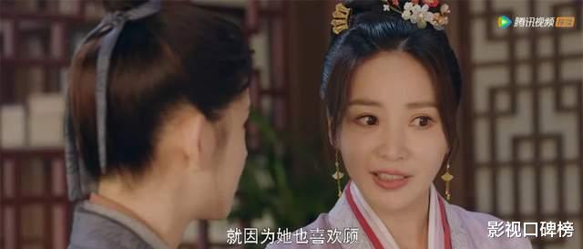 刘亦菲|《梦华录》评分下滑,刘亦菲被坑了?造型演技人设越看越糟心